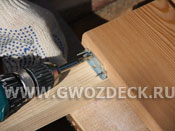 Монтаж ГвозDECK TWIN Монтаж ГвозDECK TWIN