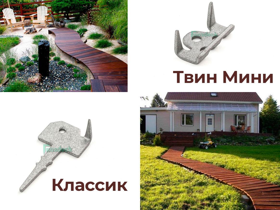 Как сделать дорожку из лиственницы и какие крепления использовать